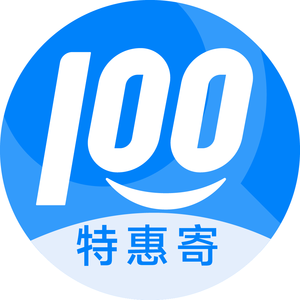 临武特惠寄优选