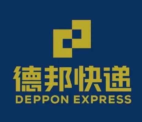 临武德邦快递